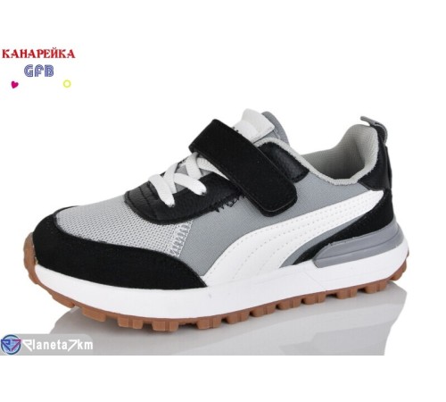 Дитячі кросівки на весну/осінь (8 пар р.32-37) сірий  "GFB-Канарейка"