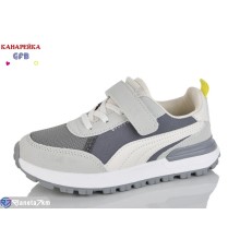 Дитячі кросівки на весну/осінь (8 пар р.32-37) сірий  "GFB-Канарейка"