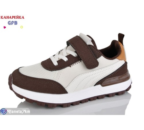 Дитячі кросівки на весну/осінь (8 пар р.32-37) коричневий  "GFB-Канарейка"