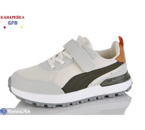 Дитячі кросівки на весну/осінь (8 пар р.32-37) бежевий  "GFB-Канарейка"