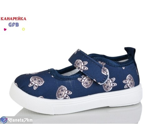Тапки дитячі на весну/осінь (12 пар р.20-25) синій  "GFB-Канарейка"