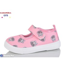 Тапки дитячі на весну/осінь (12 пар р.20-25) рожевий  "GFB-Канарейка"