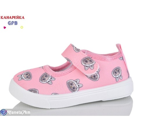 Тапки дитячі на весну/осінь (12 пар р.20-25) рожевий  "GFB-Канарейка"
