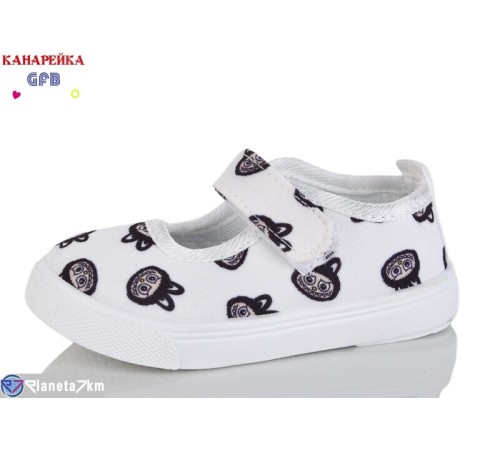Тапки дитячі на весну/осінь (12 пар р.20-25) білий  "GFB-Канарейка"