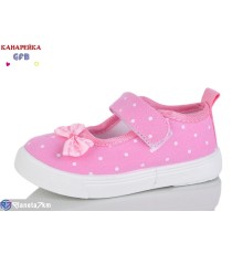 Тапки дитячі на весну/осінь (12 пар р.20-25) рожевий  "GFB-Канарейка"