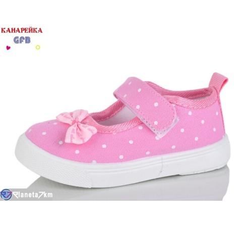 Тапки дитячі на весну/осінь (12 пар р.20-25) рожевий  "GFB-Канарейка"