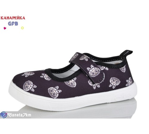 Тапки дитячі на весну/осінь (12 пар р.26-31) чорний  "GFB-Канарейка"