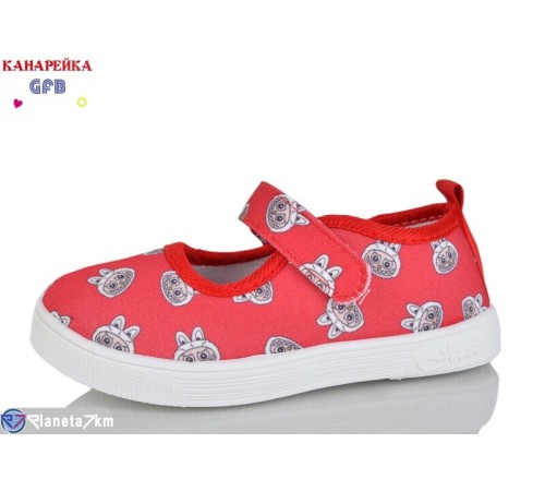 Тапки дитячі на весну/осінь (12 пар р.26-31) червоний  "GFB-Канарейка"