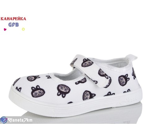Тапки дитячі на весну/осінь (12 пар р.26-31) білий  "GFB-Канарейка"