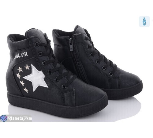 Черевики дитячі на весну/осінь (6 пар р.36-41) чорний  "Vitta"