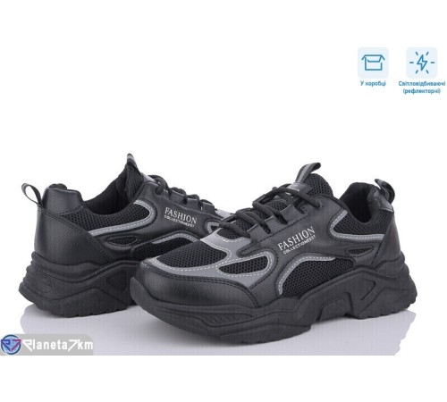 Кросівки жіночі на весну/осінь (8 пар р.37-41) чорний  "Vitta"