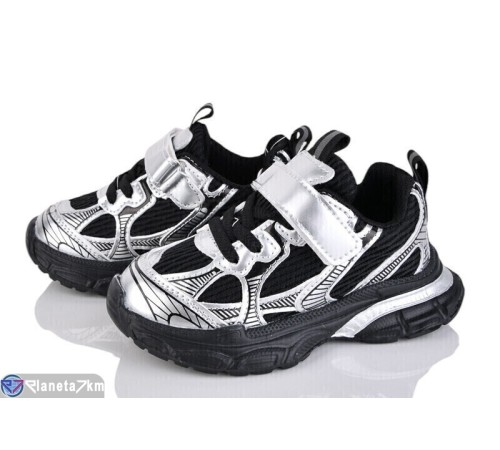 Дитячі кросівки на весну/осінь (8 пар р.21-26) чорний  "Vitta"