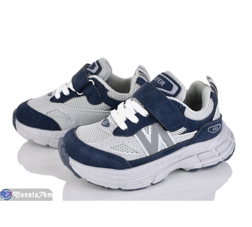 Дитячі кросівки на весну/осінь (8 пар р.21-26) сірий  "Vitta"