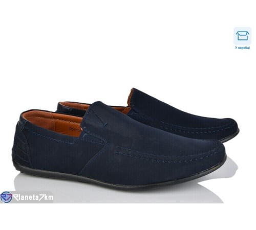 Мокасини чоловічі на весну/осінь (8 пар р.40-45) синій  "Vitta"