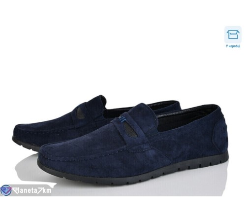 Туфлі чоловічі на весну/осінь (8 пар р.40-45) синій  "Vitta"