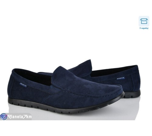 Туфлі чоловічі на весну/осінь (8 пар р.40-45) синій  "Vitta"