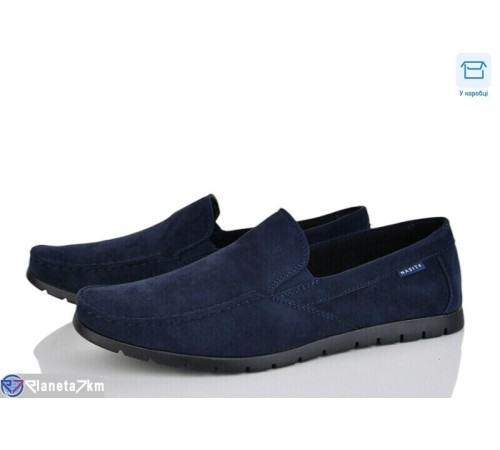 Туфлі чоловічі на весну/осінь (8 пар р.40-45) синій  "Vitta"
