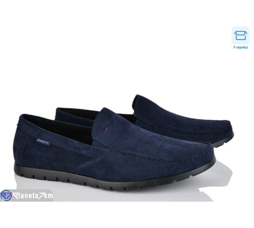 Туфлі чоловічі на весну/осінь (8 пар р.40-45) синій  "Vitta"