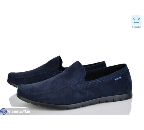 Туфлі чоловічі на весну/осінь (8 пар р.40-45) синій  "Vitta"