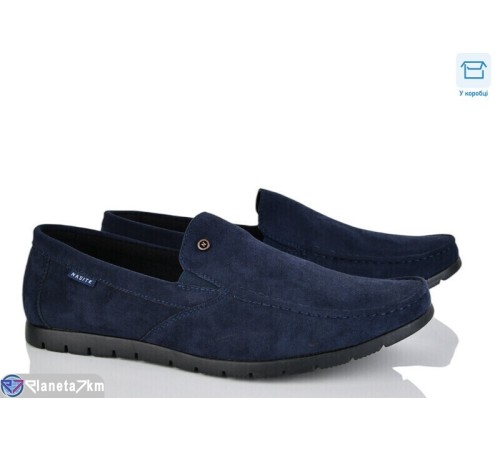 Туфлі чоловічі на весну/осінь (8 пар р.40-45) синій  "Vitta"