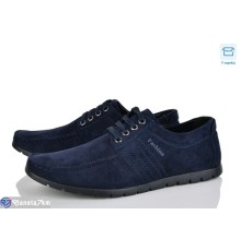 Туфлі чоловічі на весну/осінь (8 пар р.40-45) синій  "Vitta"