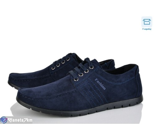 Туфлі чоловічі на весну/осінь (8 пар р.40-45) синій  "Vitta"