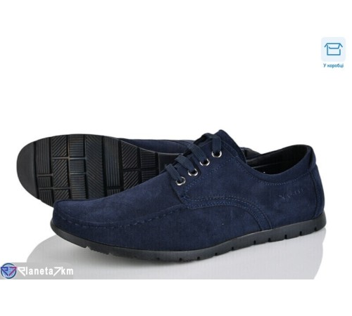 Туфлі чоловічі на весну/осінь (8 пар р.40-45) синій  "Vitta"