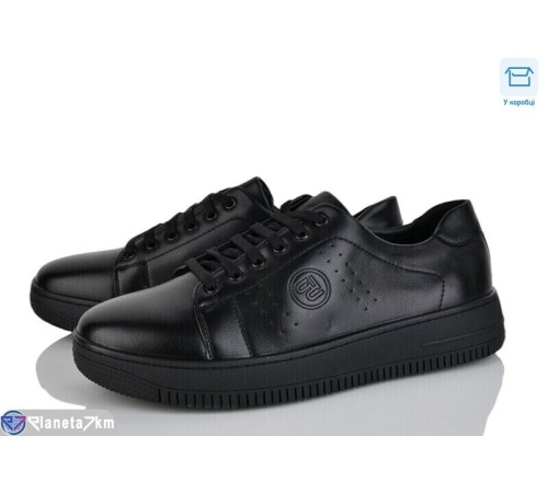 Кросівки чоловічі на весну/осінь (8 пар р.40-45) чорний  "Vitta"