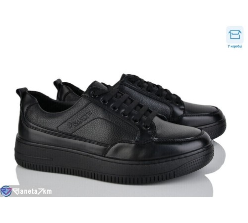 Кросівки чоловічі на весну/осінь (8 пар р.40-45) чорний  "Vitta"