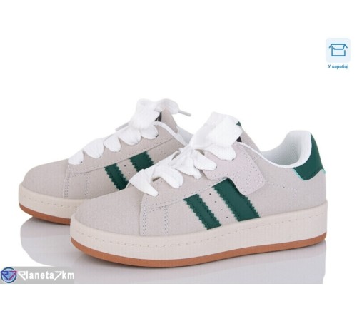 Дитячі кросівки на весну/осінь (8 пар р.29-36) сірий  "Vitta"