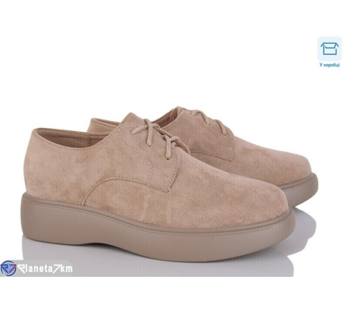 Дитячі кросівки на весну/осінь (8 пар р.33-38) бежевий  "Vitta"