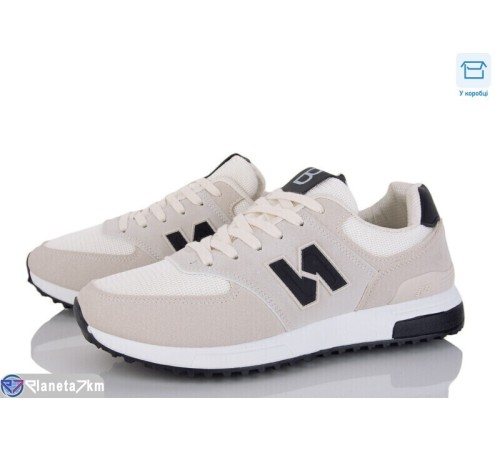 Кросівки чоловічі на весну/осінь (8 пар р.40-45) бежевий  "Vitta"