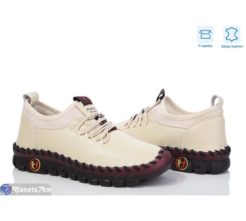 Туфлі жіночі на весну/осінь (8 пар р.36-41) бежевий  "HoRIK"