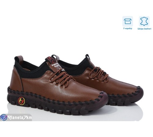 Туфлі жіночі на весну/осінь (8 пар р.36-41) коричневий  "HoRIK"