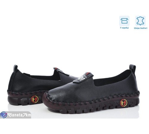 Туфлі жіночі на весну/осінь (8 пар р.36-41) чорний  "HoRIK"