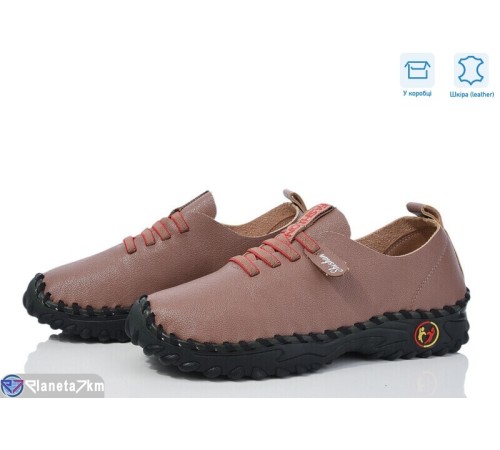 Кросівки жіночі на весну/осінь (8 пар р.36-41) коричневий  "HoRIK"