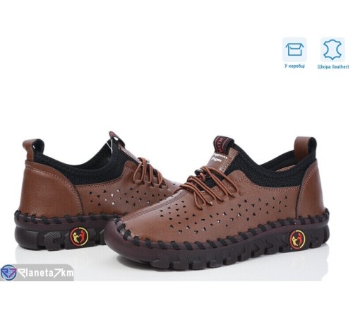 Туфлі жіночі на весну/осінь (8 пар р.36-41) коричневий  "HoRIK"