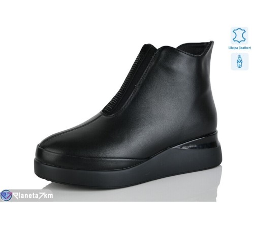 Черевики жіночі на весну/осінь (6 пар р.36-41) чорний  "LIMPO"