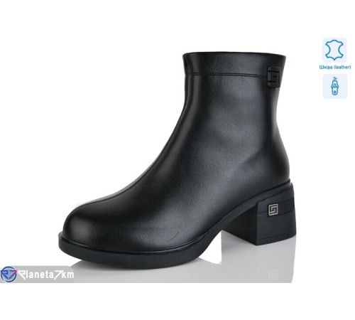 Черевики жіночі на весну/осінь (6 пар р.36-41) чорний  "LIMPO"