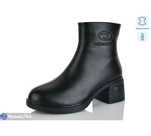 Черевики жіночі на весну/осінь (6 пар р.36-41) чорний  "LIMPO"