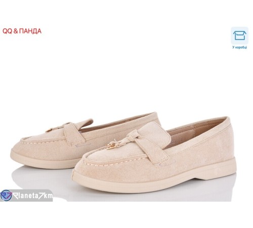 Туфлі жіночі на літо (8 пар р.36-41) бежевий  "QQ&Панда"