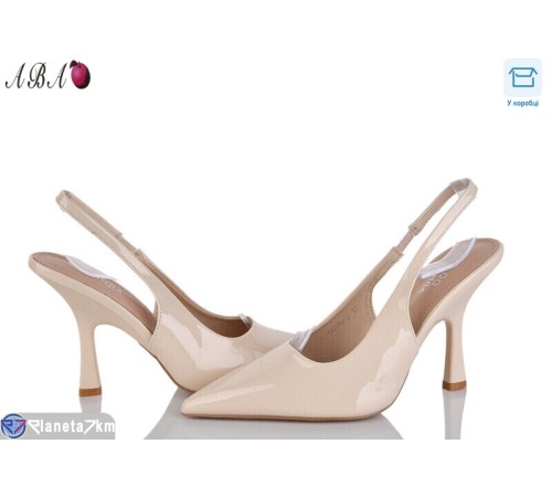 Туфлі жіночі на літо (6 пар р.36-40) бежевий  "Aba"