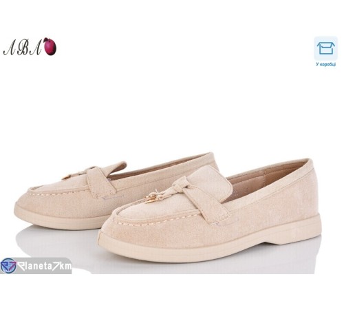 Туфлі жіночі на літо (8 пар р.36-41) бежевий  "Aba"