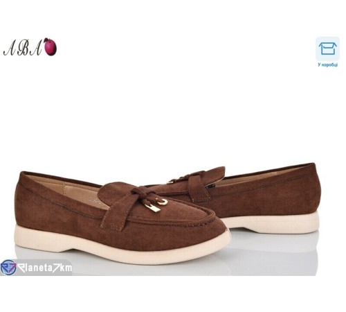 Туфлі жіночі на літо (8 пар р.36-41) коричневий  "Aba"