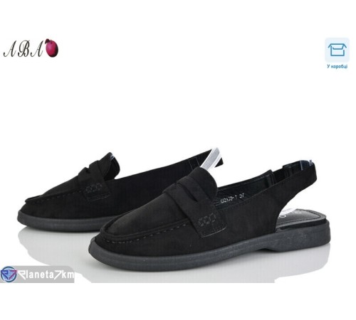 Туфлі жіночі на літо (8 пар р.36-41) чорний  "Aba"