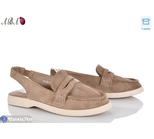 Туфлі жіночі на літо (8 пар р.36-41) коричневий  "Aba"