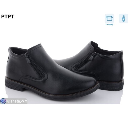 Черевики чоловічі на весну/осінь (8 пар р.40-45) чорний  "PTPT"