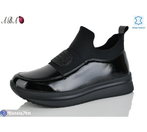 Туфлі жіночі на весну/осінь (8 пар р.37-41) чорний  "Aba"