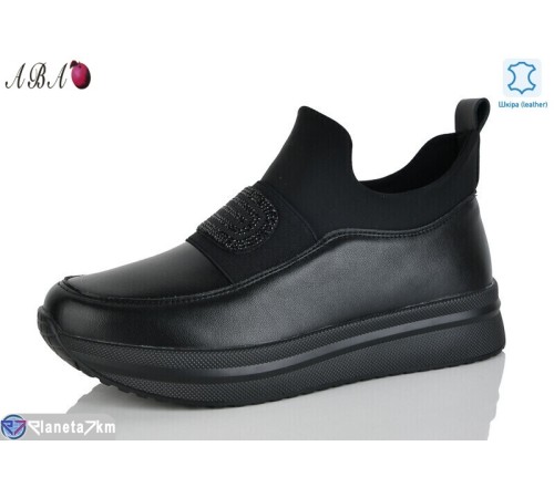 Туфлі жіночі на весну/осінь (8 пар р.37-41) чорний  "Aba"