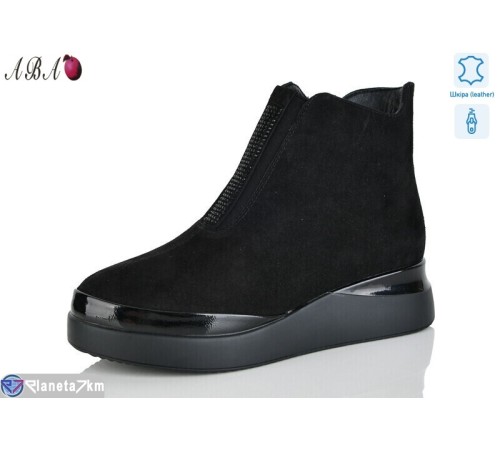 Черевики жіночі на весну/осінь (6 пар р.36-41) чорний  "Aba"